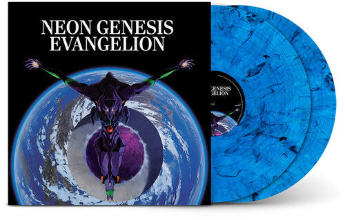 Shiro Sagisu: NEON GENESIS EVANGELION (Original Series Soundtrack) - VINYL