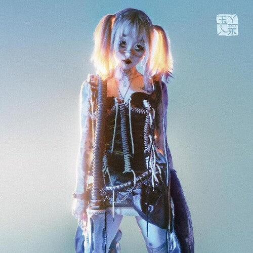 Yeule: Softscars - CD