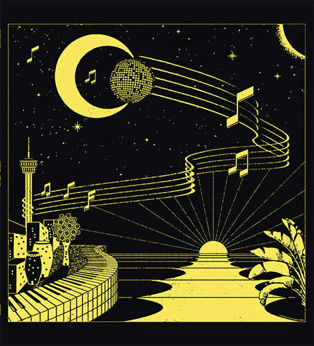 Hiatt Db: 11pm-'Til - VINYL