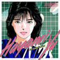 Night Tempo / Yu Hayami: The Showa Groove - 7-INCH SINGLE