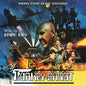 Brian May: Turkey Shoot (original Motion Picture Soundtrack) - CD