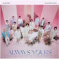 Seventeen: Always Yours (Standard Edition) - CD