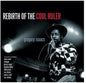 Gregory Isaacs: Rebirth Of The Cool Ruler - VINYL