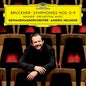 Nelsons, Andris / Gewandhausorchester: Bruckner: Syms Nos 0-9 / Wagner: Orchestral Music - CD