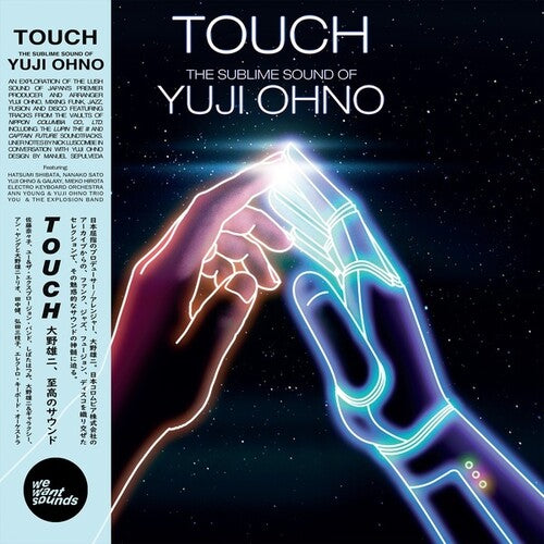 Yuji Ohno: Touch: The Sublime Sound Of Yuji Ohno - VINYL