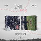 Lee Jin Ah: The Heart Of The City - incl. 56pg Booklet + Sticker - CD