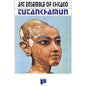 The Art Ensemble of Chicago - Tutankhamun - VINYL