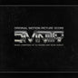 DJ Muggs / Hurley, Dean: Divinity (Original Soundtrack) - VINYL