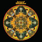 David Axelrod - Song Of Innocence - VINYL