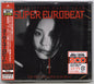 Various Artists: The Best Of Super Eurobeat 2023 - CD