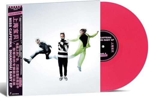 Miss Caffeina: Shanghai Baby - Transparent Red Vinyl - VINYL