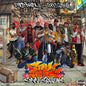 Steel Sessions: Street Fighter 6 x NERDS Clothing Presents: Steel Sessions - CD