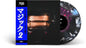 Nas & Damian Marley: Magic 2 - VINYL