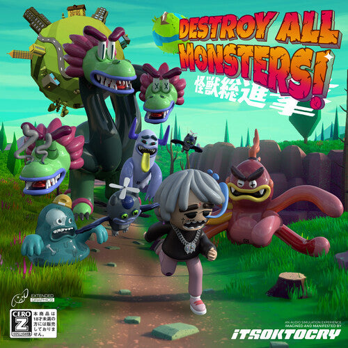 Itsoktocry: Destroy All Monsters! - VINYL