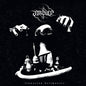 Aureole: Alunarian Bellmaster - VINYL