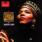 Queen Latifah - Nature of a Sista' - RSD LP
