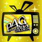 Atlus Sound Team: Persona 4 Golden (Original Soundtrack) - VINYL