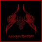Sijjin: Sumerian Promises - VINYL