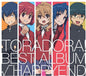 Various: Toradora! Best Album Happyend (Original Soundtrack) - VINYL