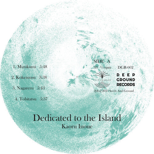 Kaoru Inoue - Dedicated to the Island - RSD LP