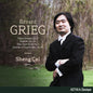 Grieg / Cai: Piano Works - CD