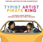 Carly Paradis: Typist Artist Pirate King - VINYL