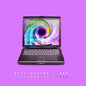Lauren Ritter: Antigone // Sarus - VINYL