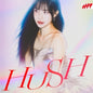 Lee Da Hye: Hush - incl. 88pg Photobook, Photocard + Sticker - CD