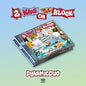 Dynamicduo: 2 Kids On The Block - incl. Lyrics Poster + Logo Sticker - CD