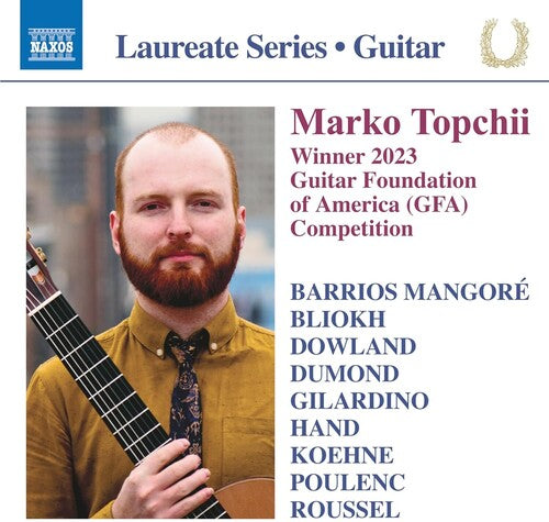 Marko Topchii: Guitar Recital - Marko Topchii - CD