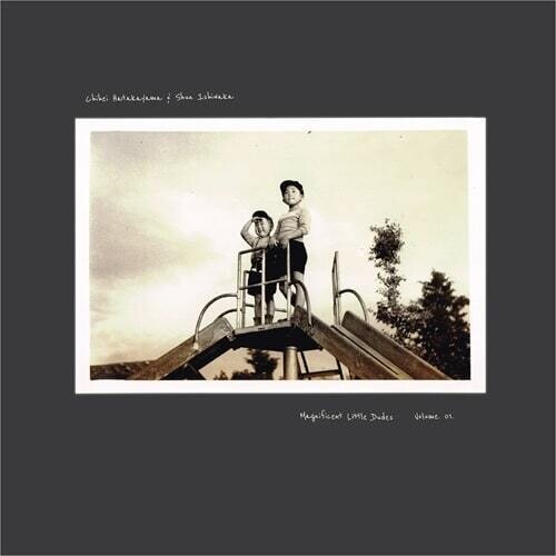 Chihei Hatakeyama: Magnificent Little Dudes Vol.1 - CD
