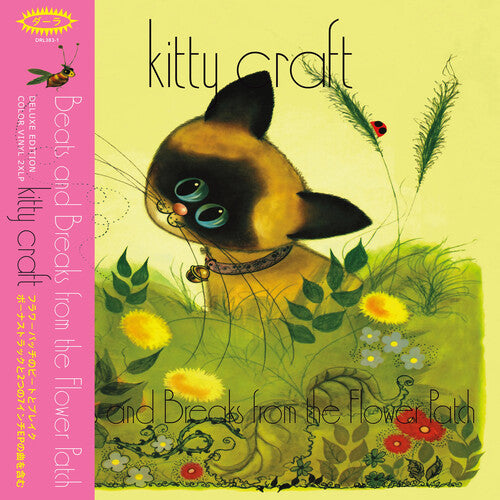 Kitty Craft: Beats & Breaks From The Flower Patch - Metallic Goldfish - VINYL