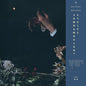 Keaton Henson - Somnambulant Cycles - VINYL