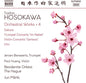 Residentie Orkest The Hague: Hosokawa: Orchestral Works, Vol. 4 - Sakura; Trumpet Concerto "Im Nebel"; Violin Concerto "Genesis"; Uzu - CD