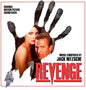 Jack Nitzsche: Revenge: Original Motion Picture Soundtrack - CD