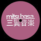 Obscure Shape: Tsubasa - 12-INCH SINGLE