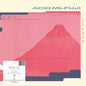 Susumu Yokota: Acid Mt. Fuji (30th Anniversary) - VINYL
