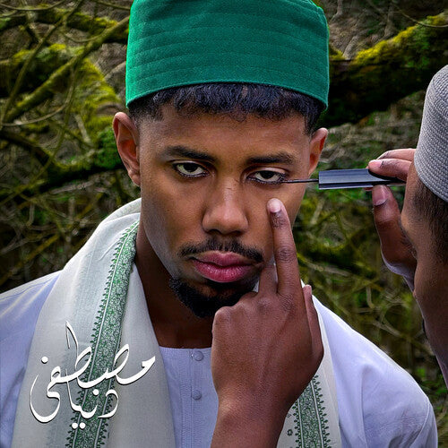 Mustafa: Dunya - CD