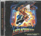 Michael Kamen: Last Action Hero (Original Soundtrack) - Limited Remastered & Expanded Edition - CD