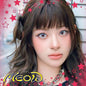 STAYC: Meow/Cheeky Ice Thang - Seeun Edition - CD