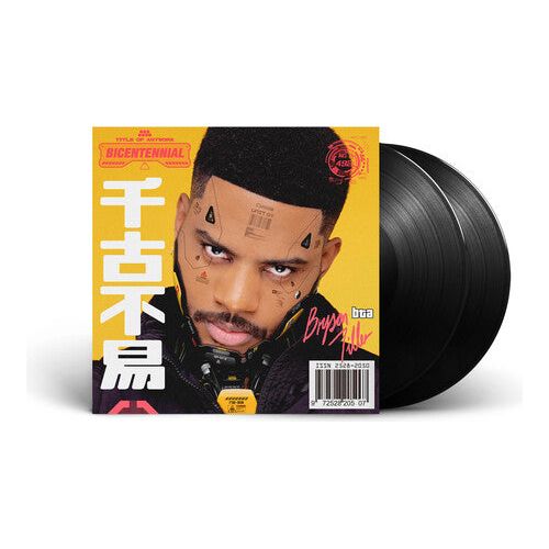 Bryson Tiller - Bryson Tiller - VINYL