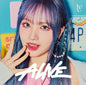 Ive: Alive - Liz Version - CD