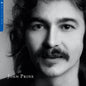 John Prine - Now Playing - VINYL