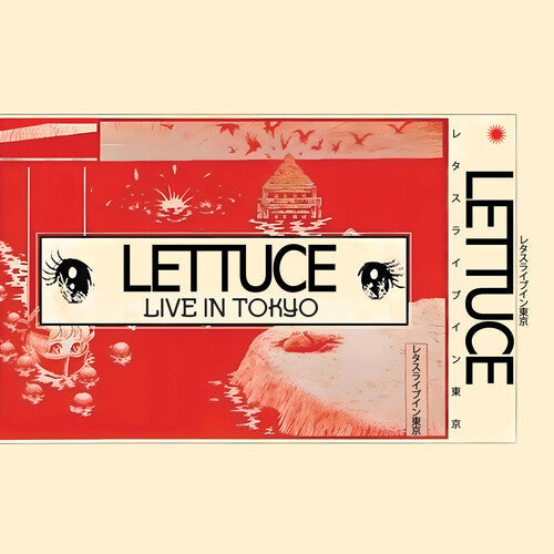 Lettuce: Live In Tokyo - CD