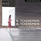 Klaidi Sahatci: N. Tcherepnin & A. Tcherepnin: Complete Works for Violin & Piano, Vol. 1 - CD