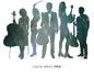 Jason Mraz: Yes! - VINYL
