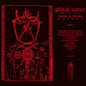 Black Curse: Burning In Celestial Poison - VINYL