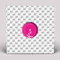 Urban Soul: Alright (2024 Remixes) - 12-INCH SINGLE