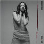 Ana Guerra: Sin Final - CD