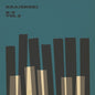 Krajenski: B-3, Vol.2 - VINYL